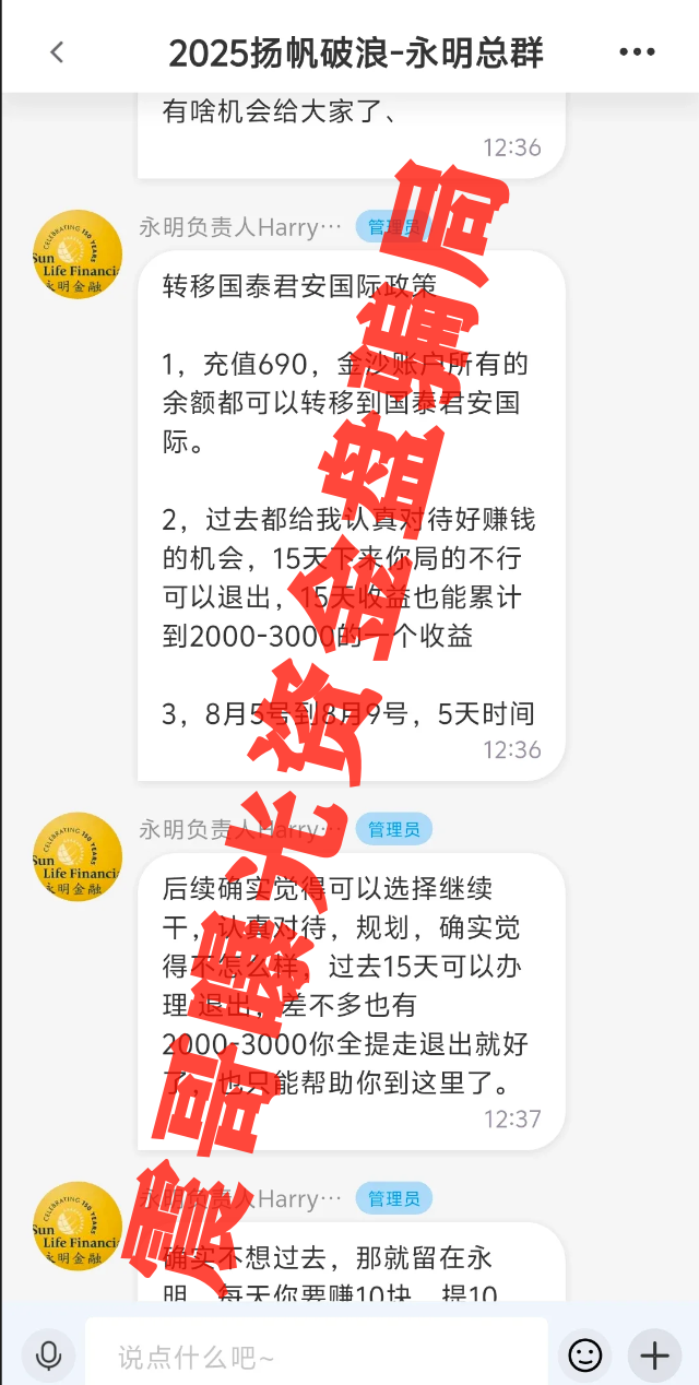 %title插图%num %title插图%num