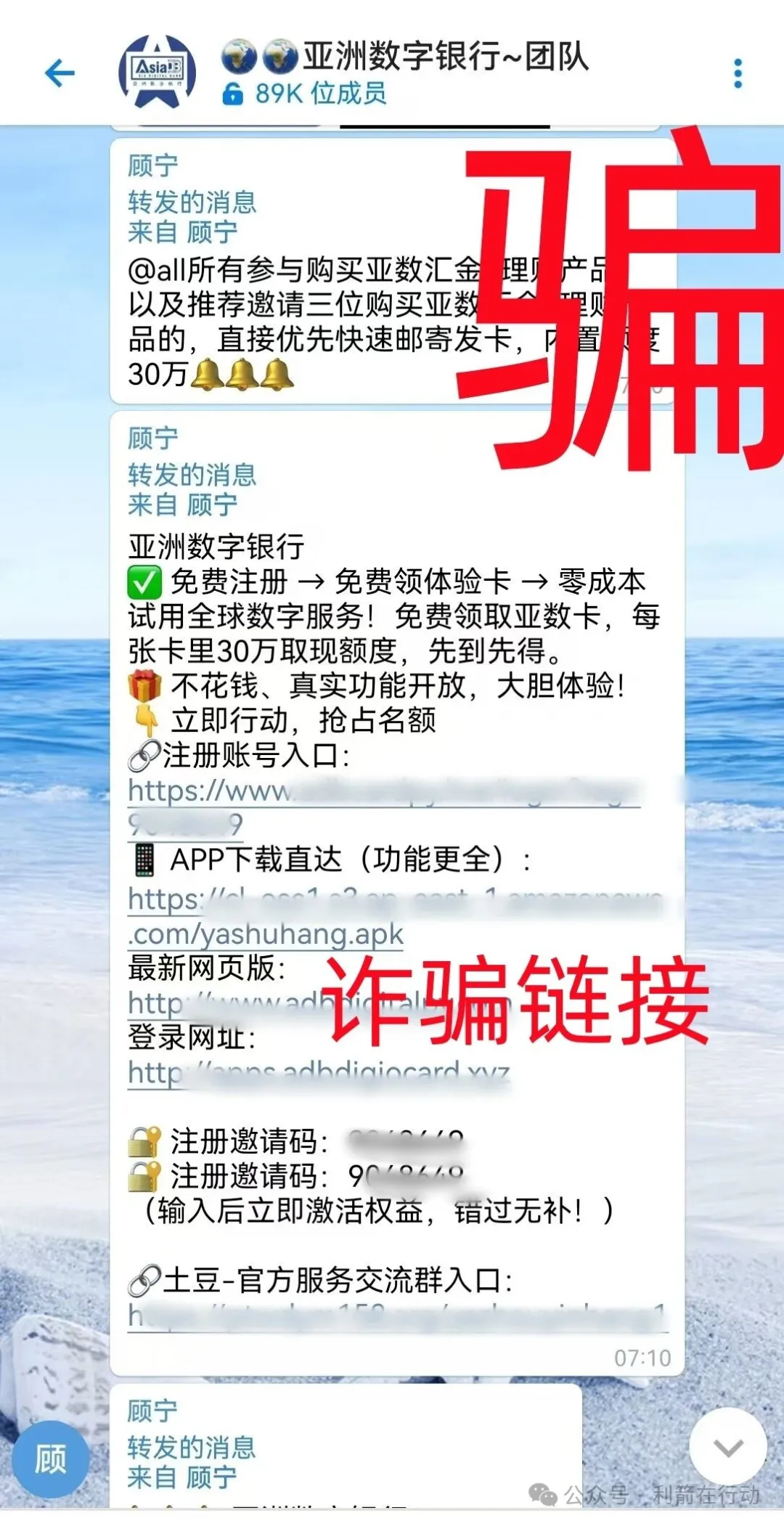 %title插图%num %title插图%num