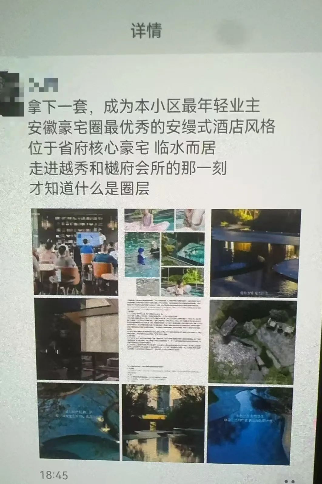 “5M互助协议”,“Jbank”,马夫罗季的棺材板都压不住了,聚币要崩盘了!-一洼田