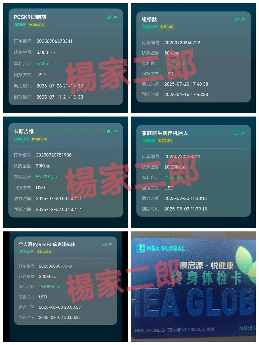 %title插图%num %title插图%num