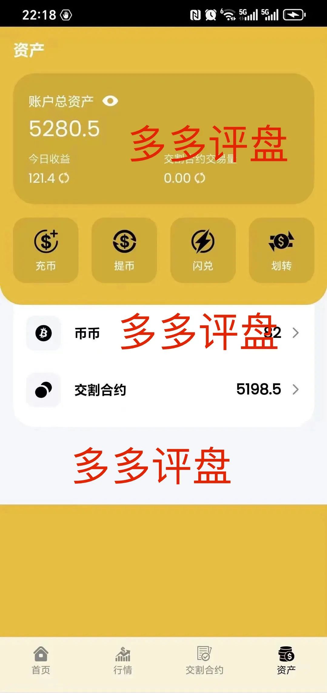 %title插图%num %title插图%num