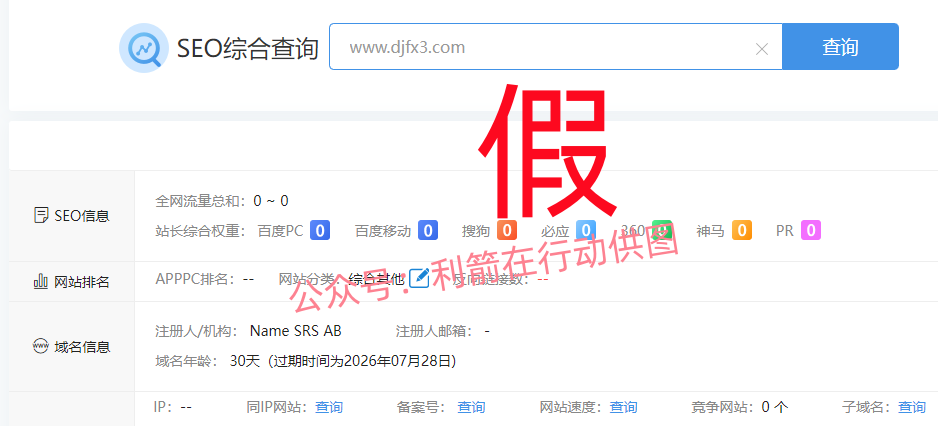 %title插图%num %title插图%num