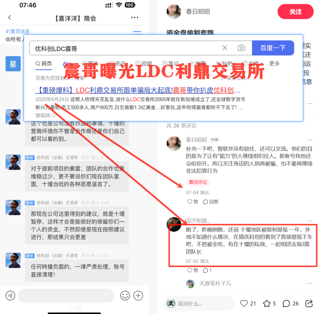 %title插图%num %title插图%num