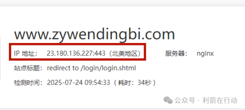 %title插图%num %title插图%num