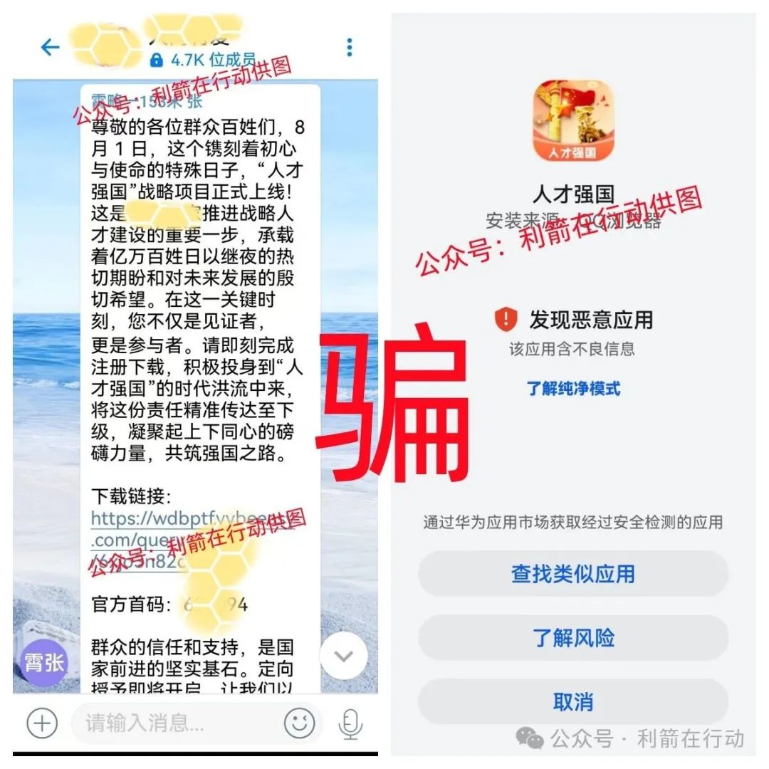 %title插图%num %title插图%num