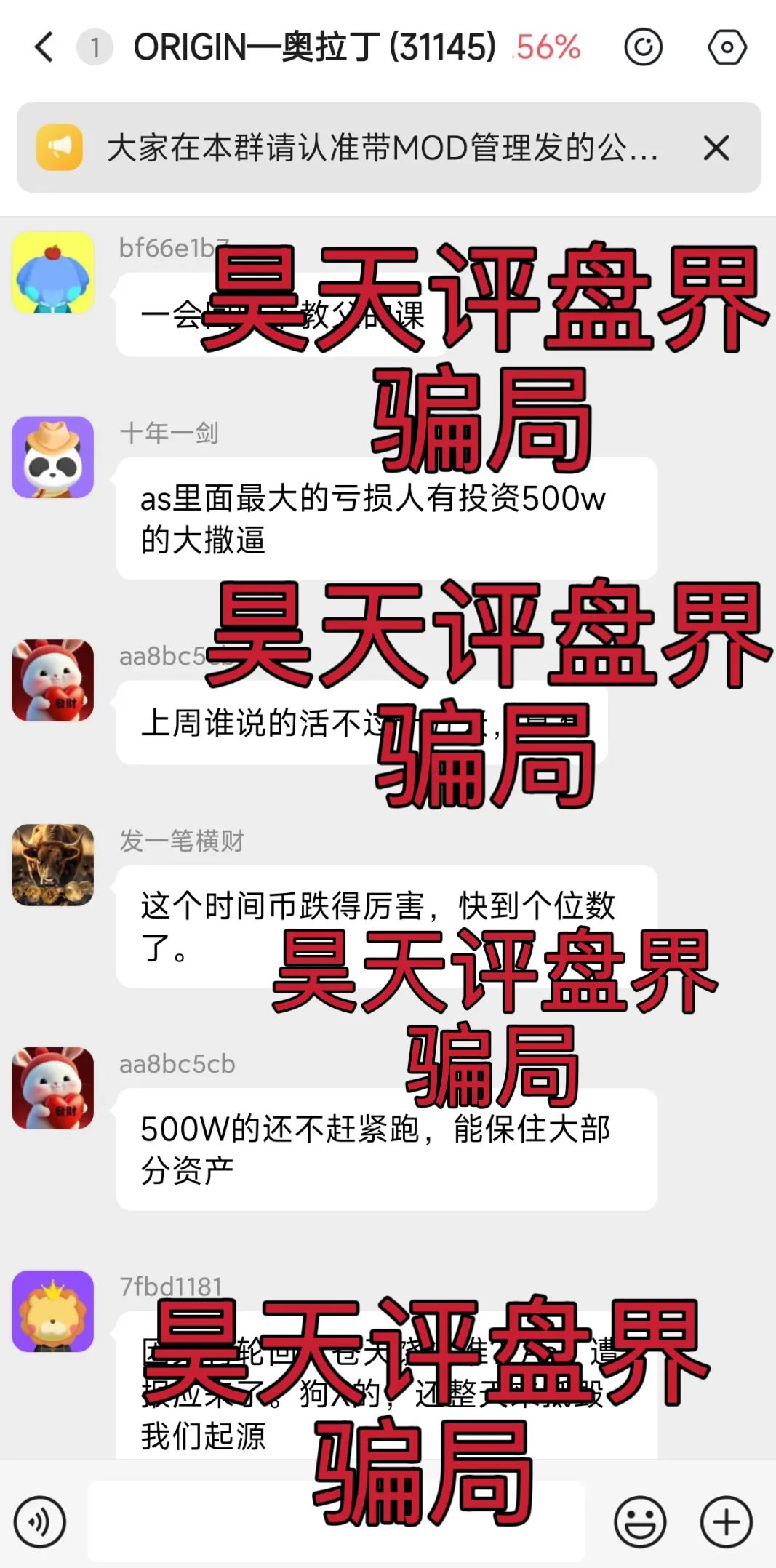 %title插图%num %title插图%num