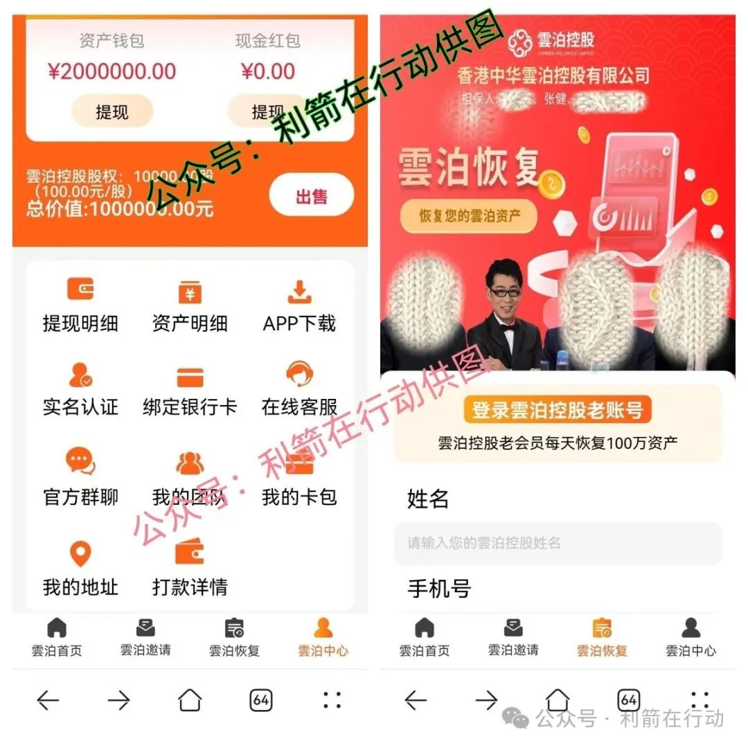 %title插图%num %title插图%num