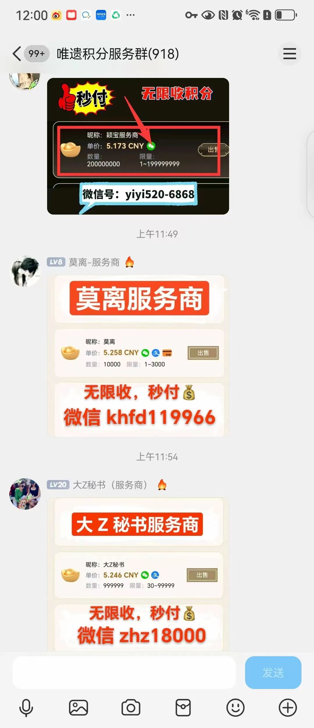 %title插图%num %title插图%num