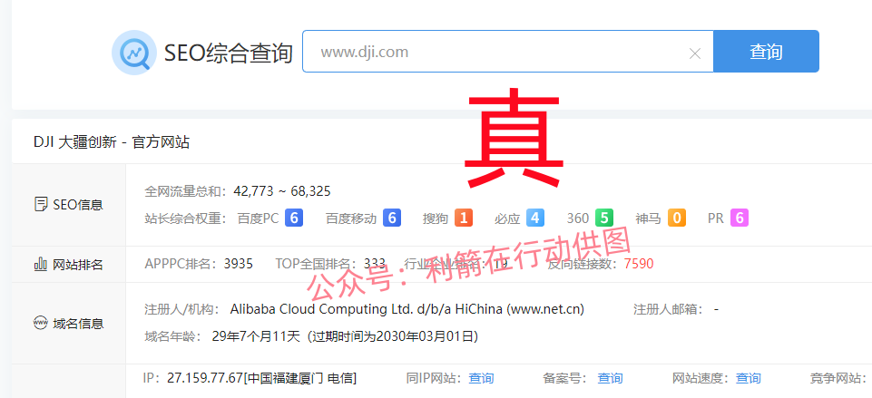 %title插图%num %title插图%num
