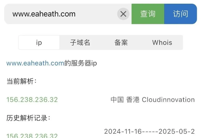 %title插图%num %title插图%num