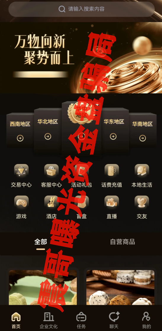 %title插图%num %title插图%num