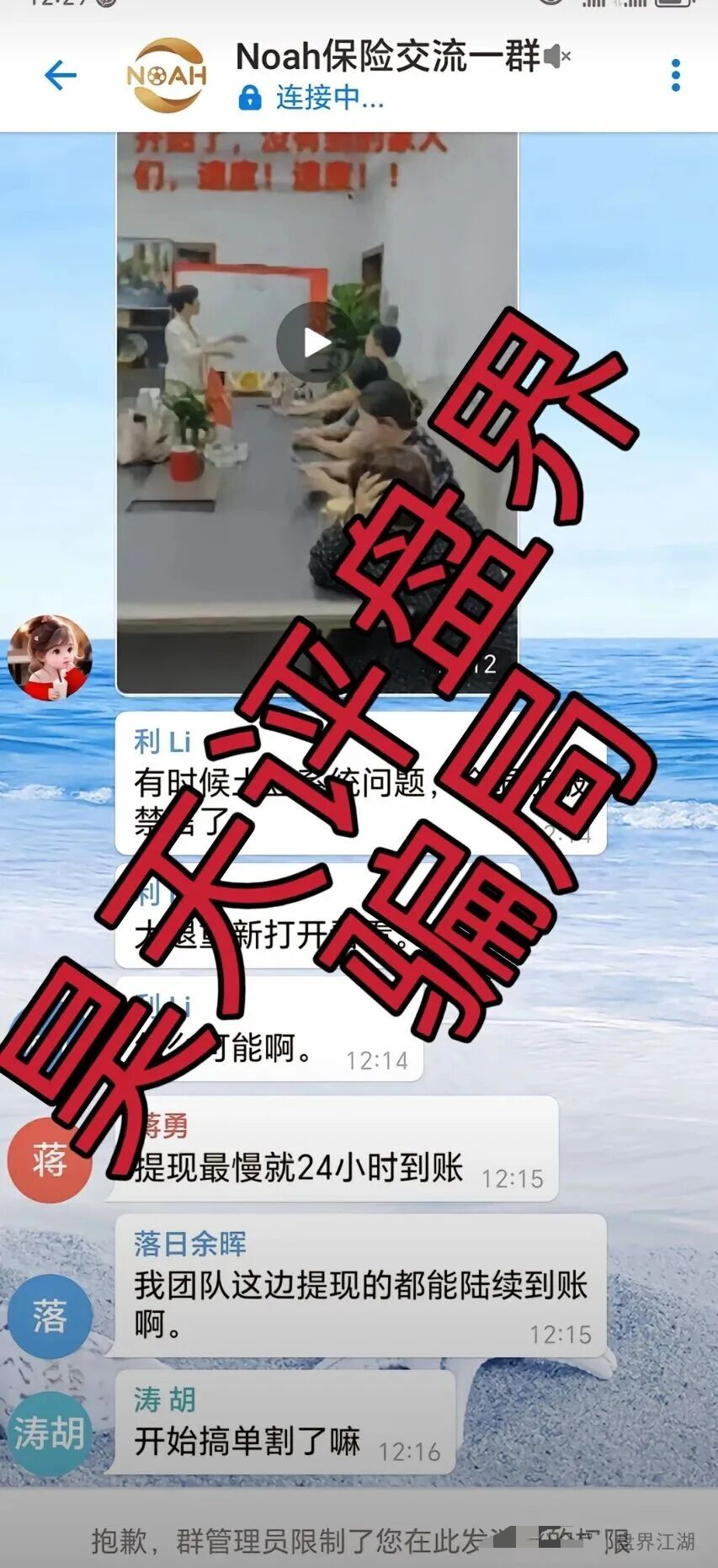 %title插图%num %title插图%num