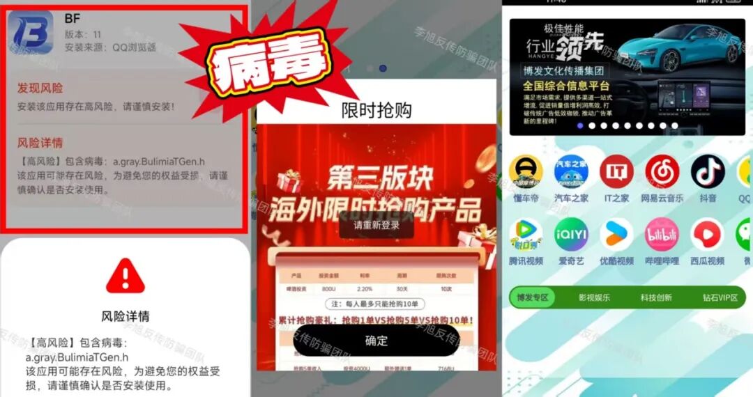 %title插图%num %title插图%num