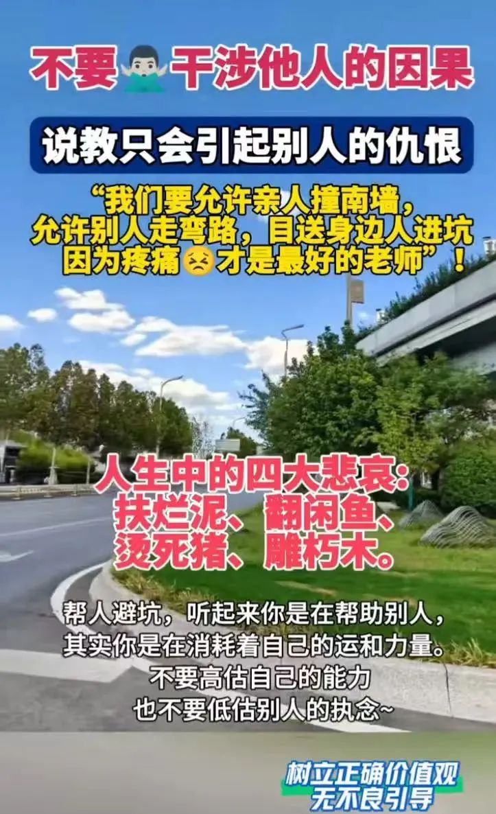Orgin奥拉丁LGNS代币继续暴跌,超110万持币人被埋,你的钱大概率是回不来了!-一洼田