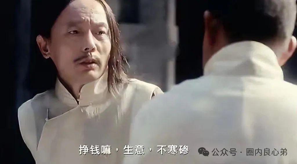 荣裕合投资平台,是典型的商城互助盘,发生什么了。-一洼田