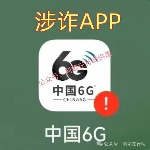 %title插图%num %title插图%num