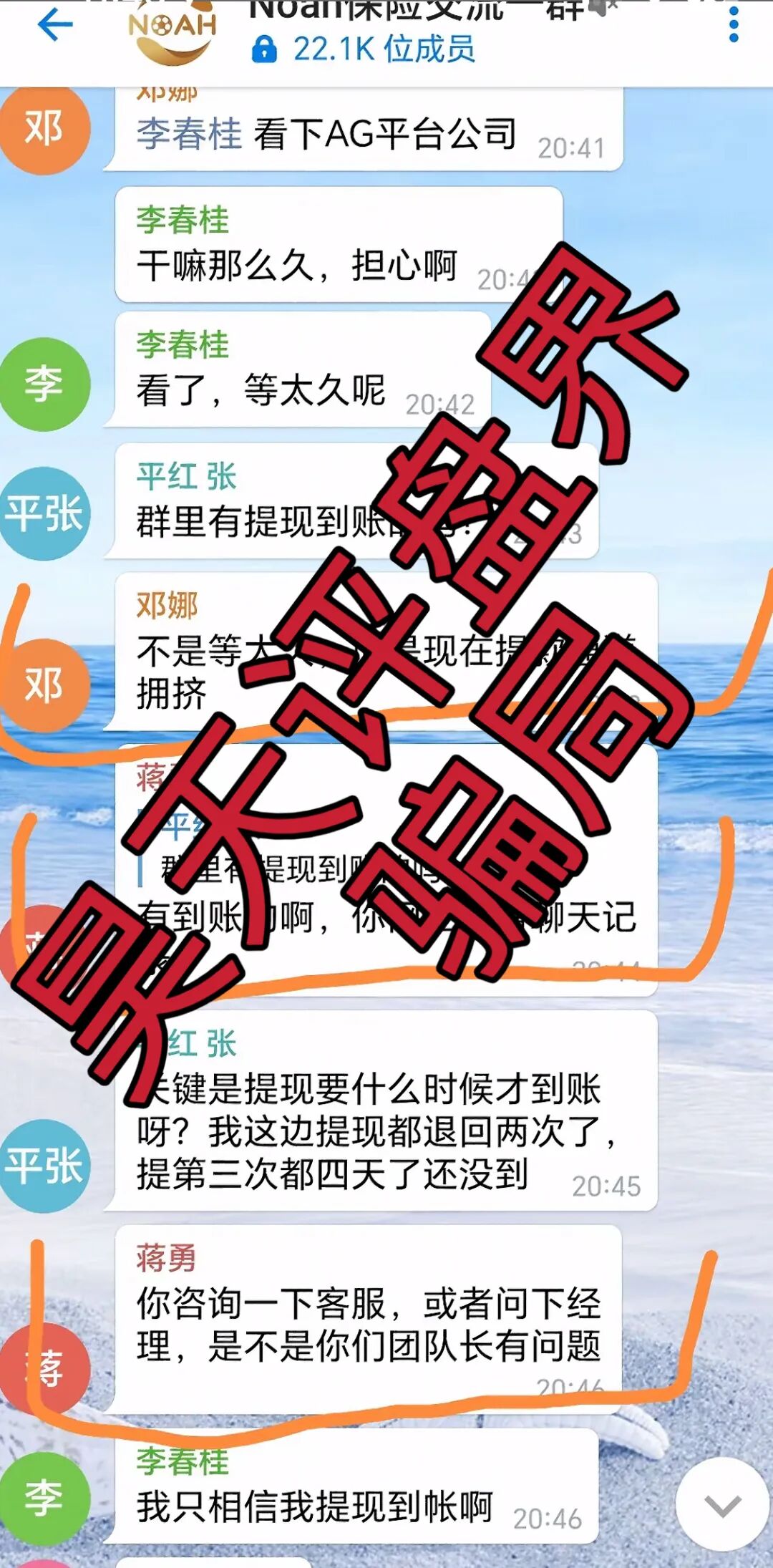 %title插图%num %title插图%num