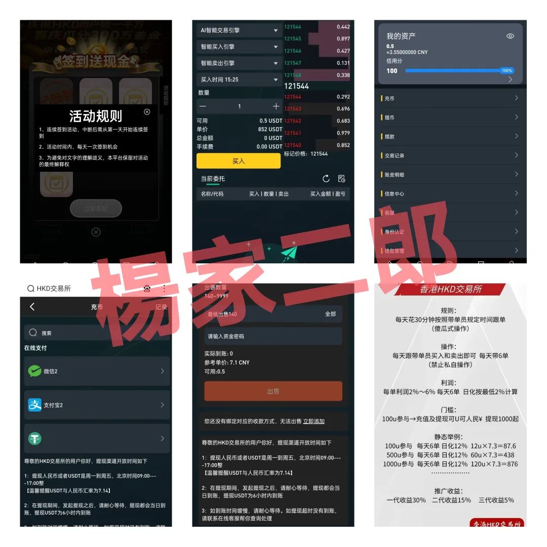 %title插图%num %title插图%num