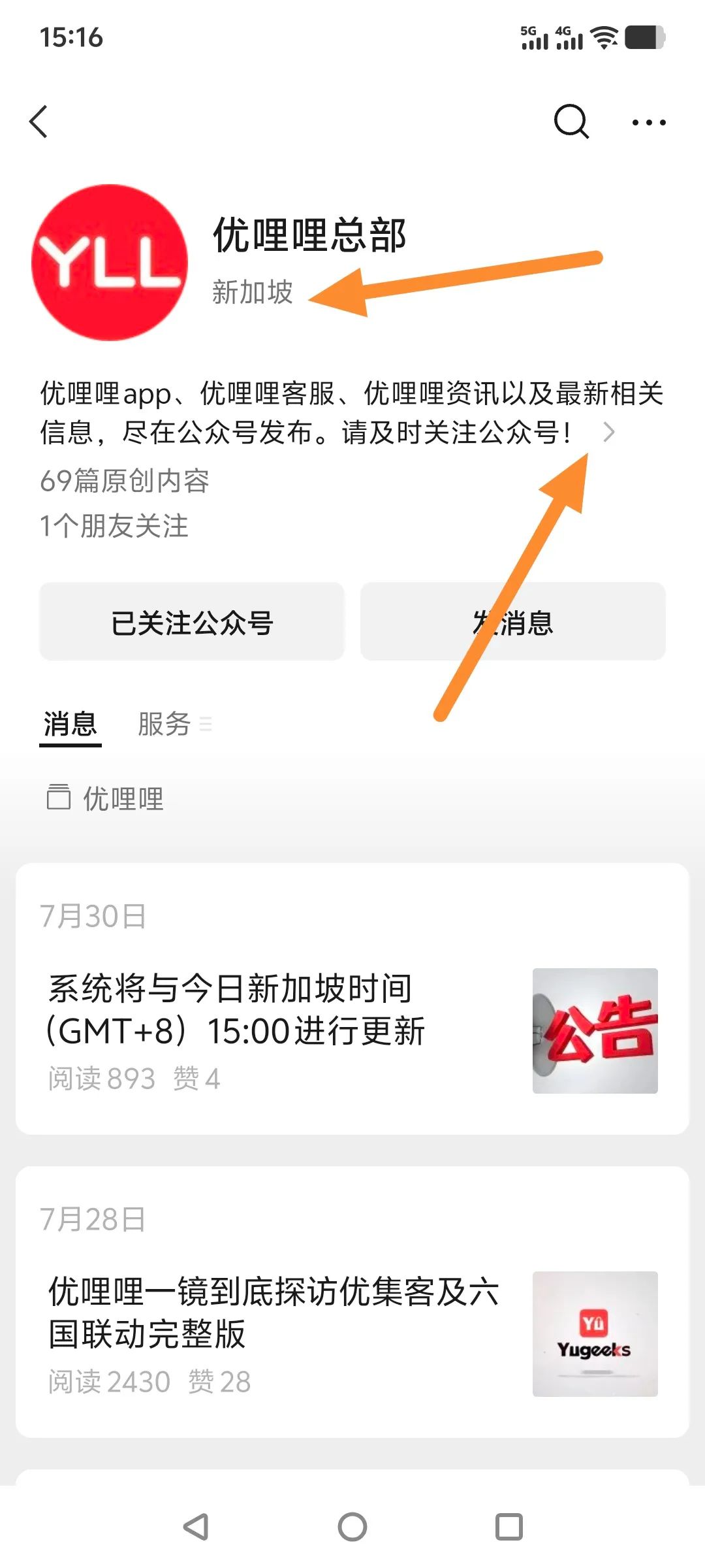 %title插图%num %title插图%num