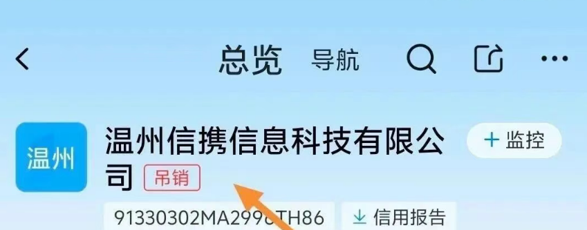 %title插图%num %title插图%num