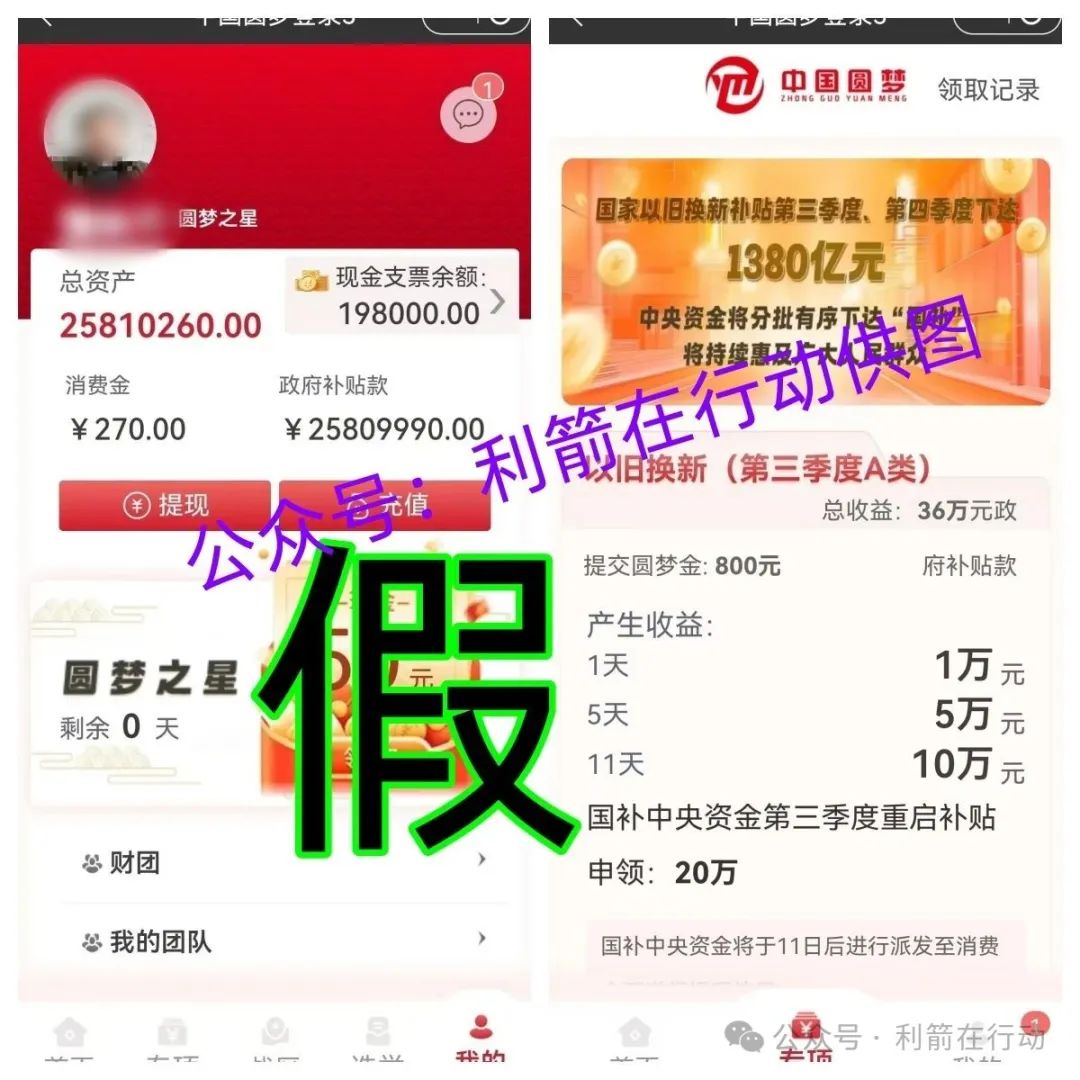 %title插图%num %title插图%num