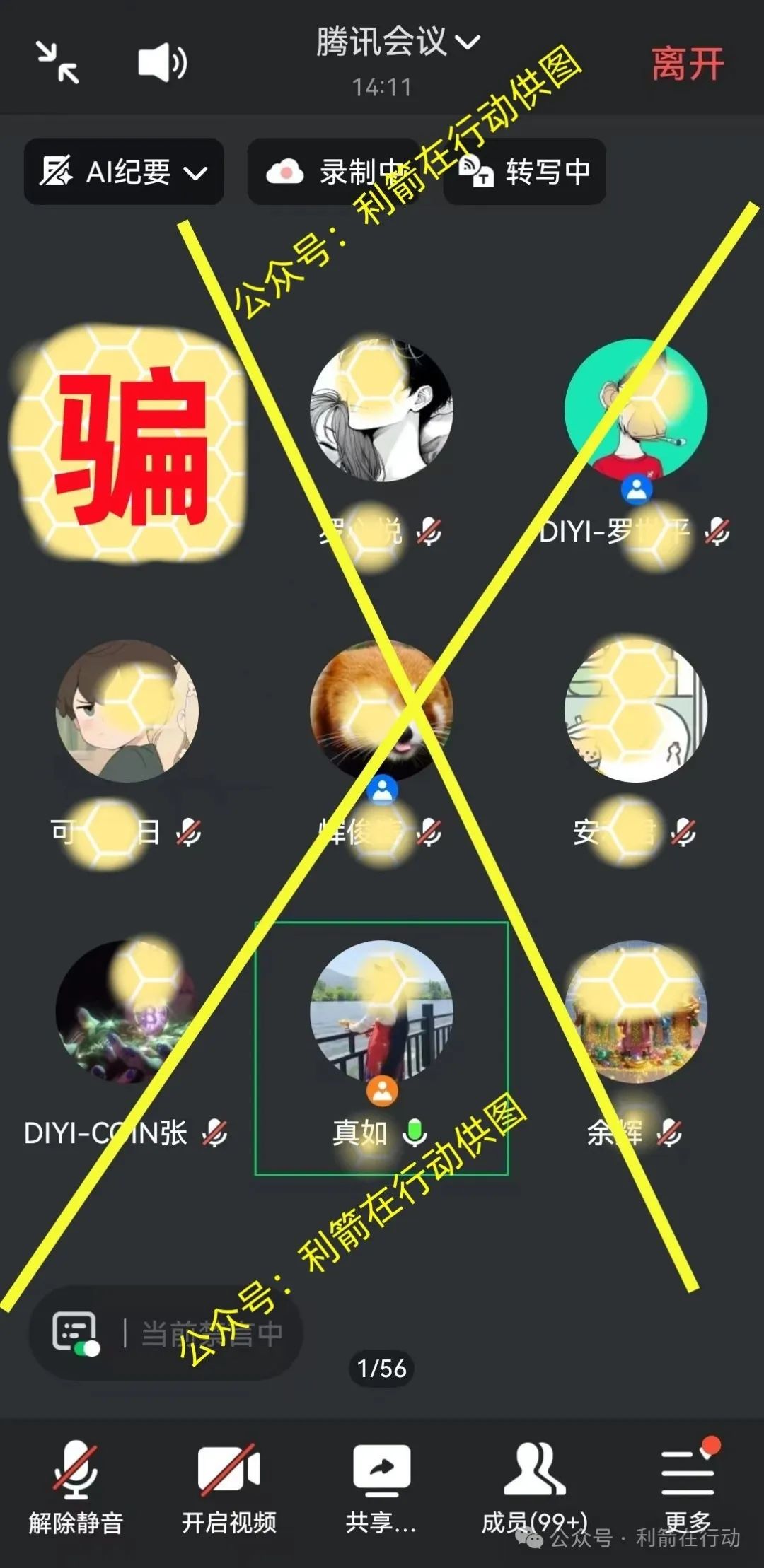 %title插图%num %title插图%num