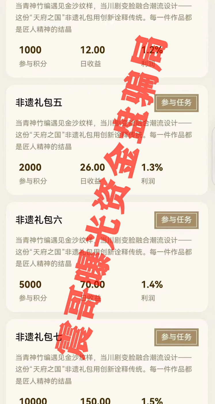 %title插图%num %title插图%num