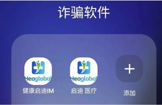 %title插图%num %title插图%num