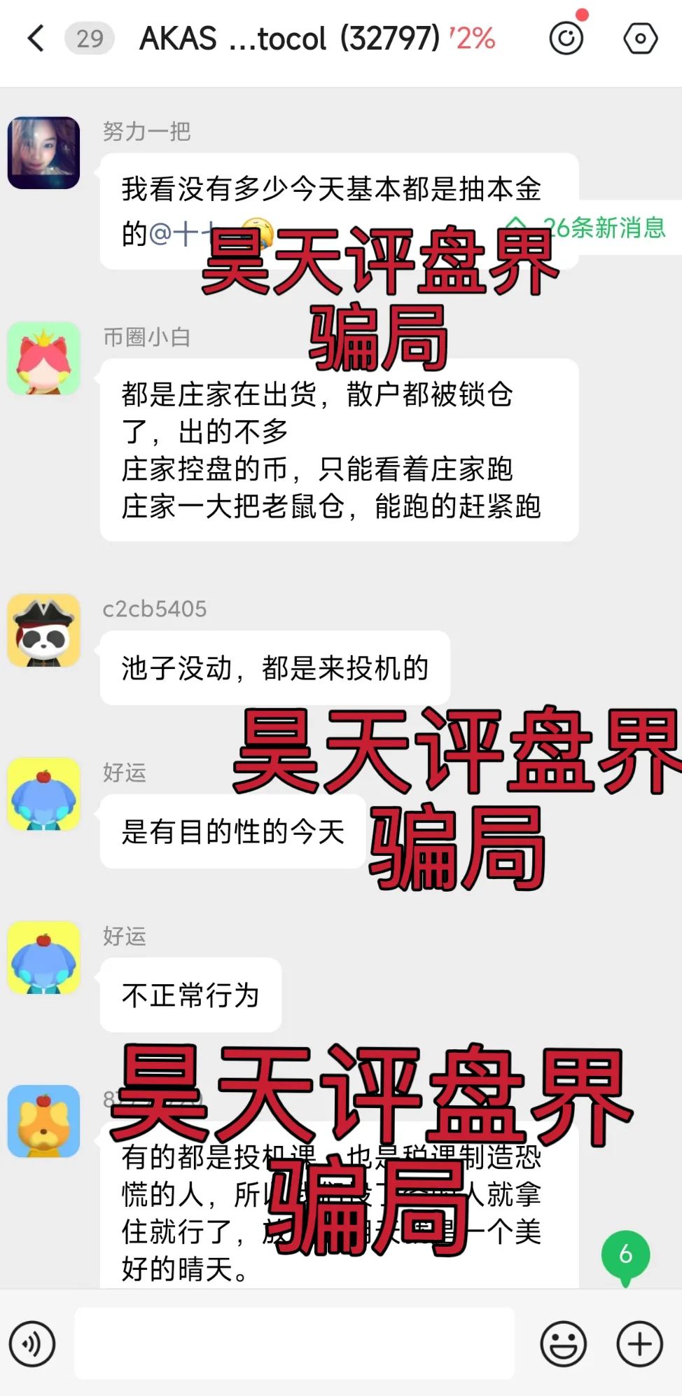 %title插图%num %title插图%num