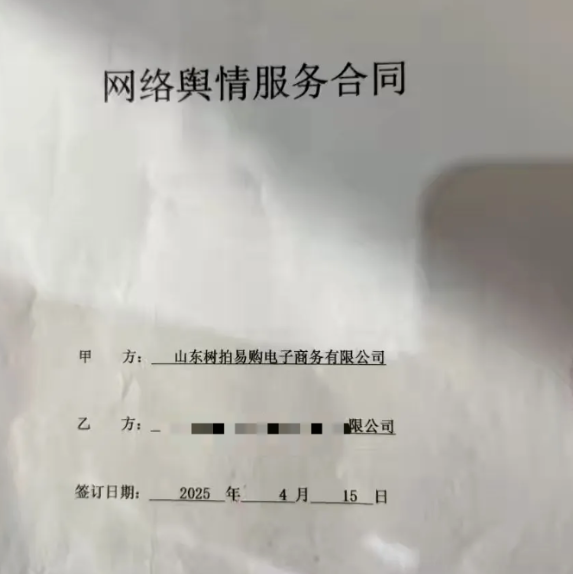 %title插图%num %title插图%num