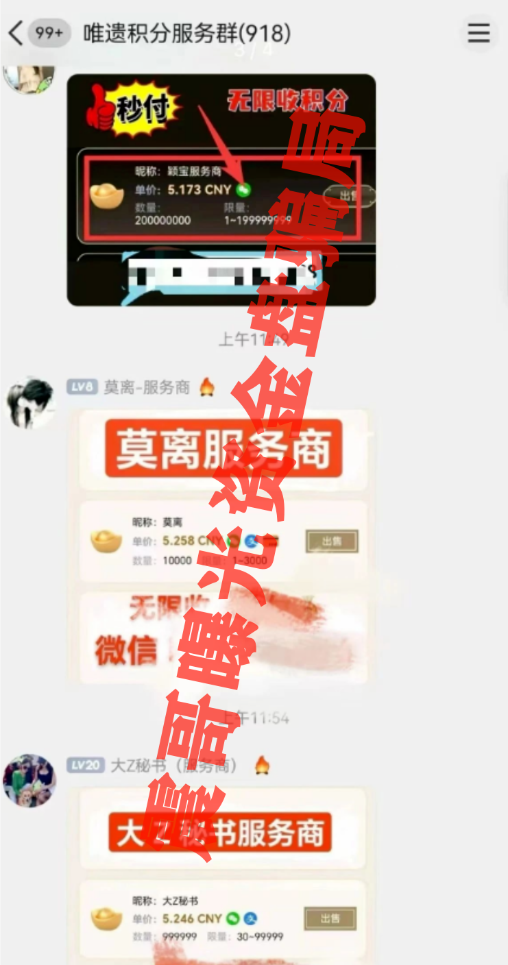 %title插图%num %title插图%num