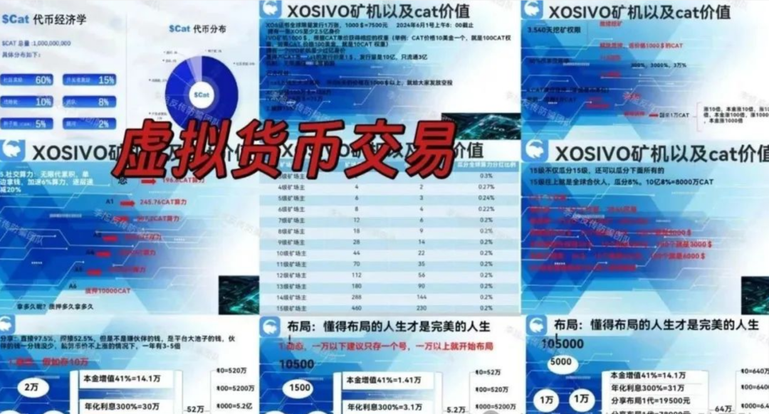 %title插图%num %title插图%num