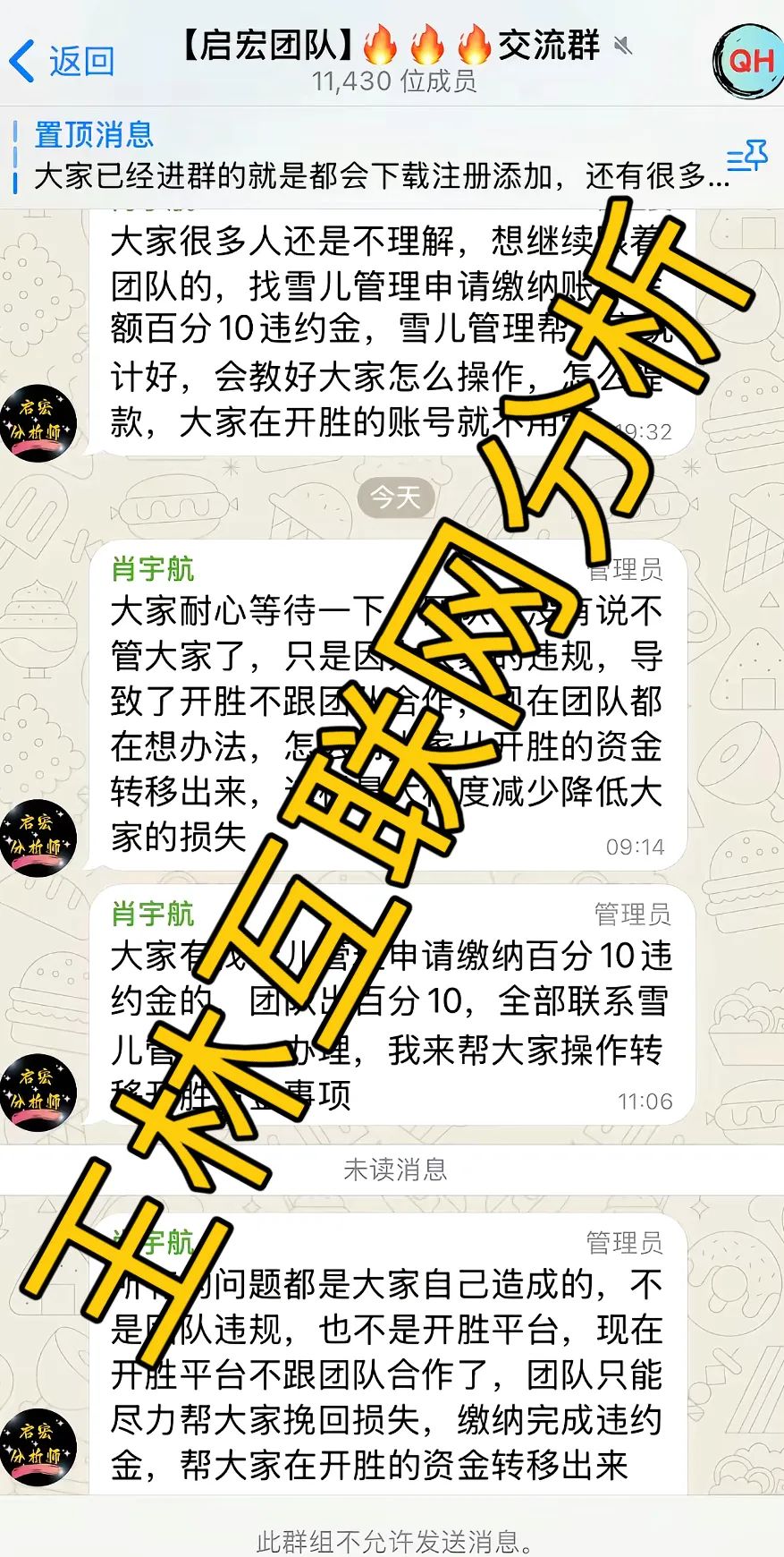 %title插图%num %title插图%num