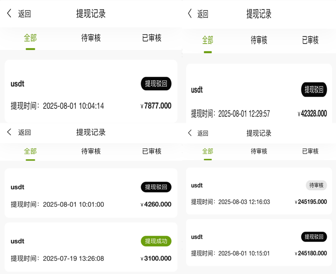 %title插图%num %title插图%num