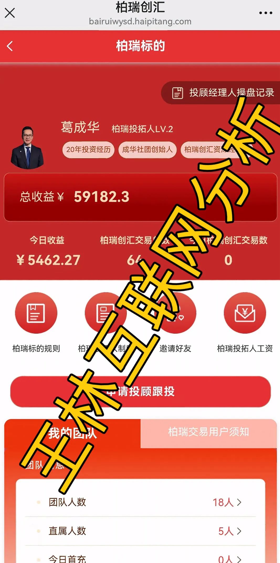 %title插图%num %title插图%num