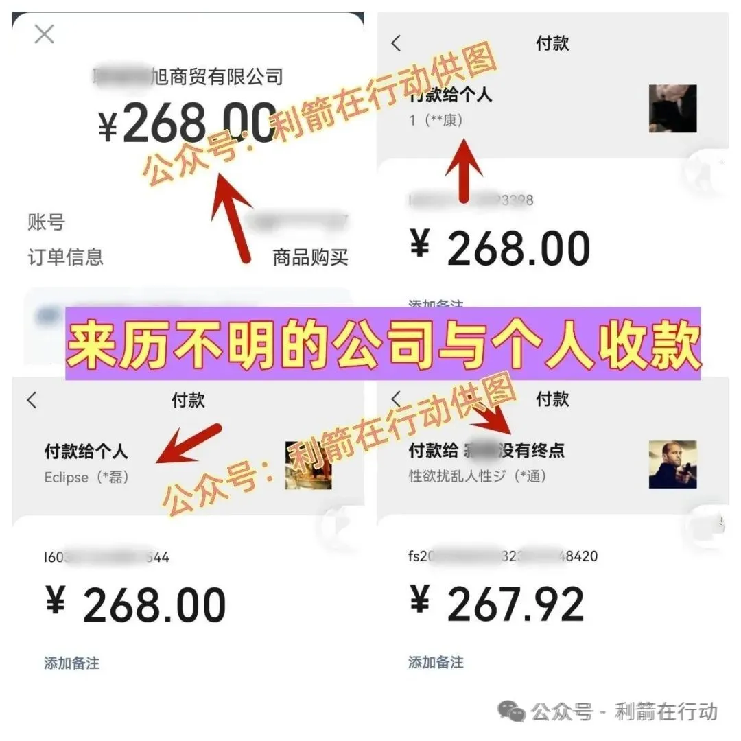 %title插图%num %title插图%num