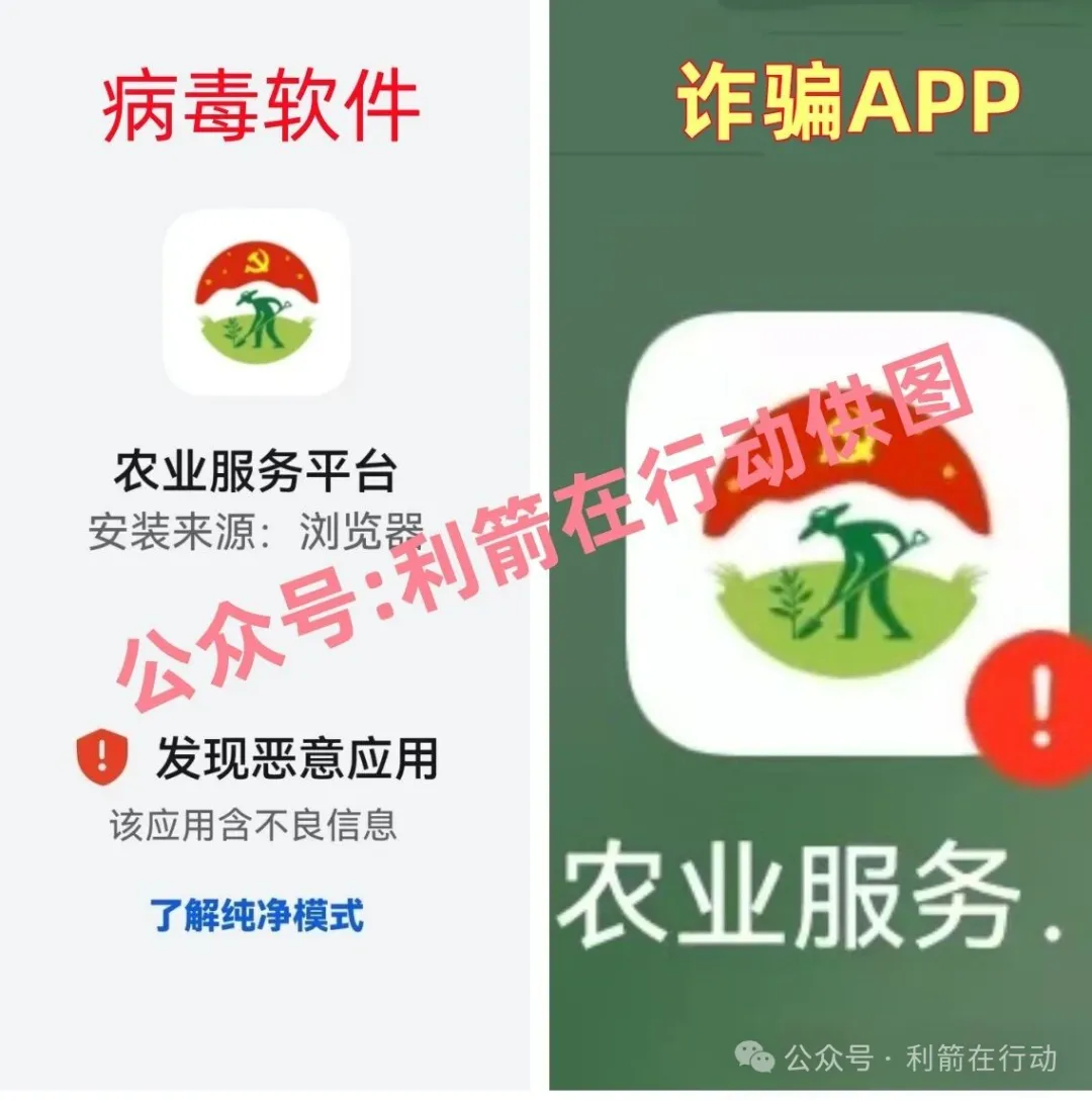 %title插图%num %title插图%num