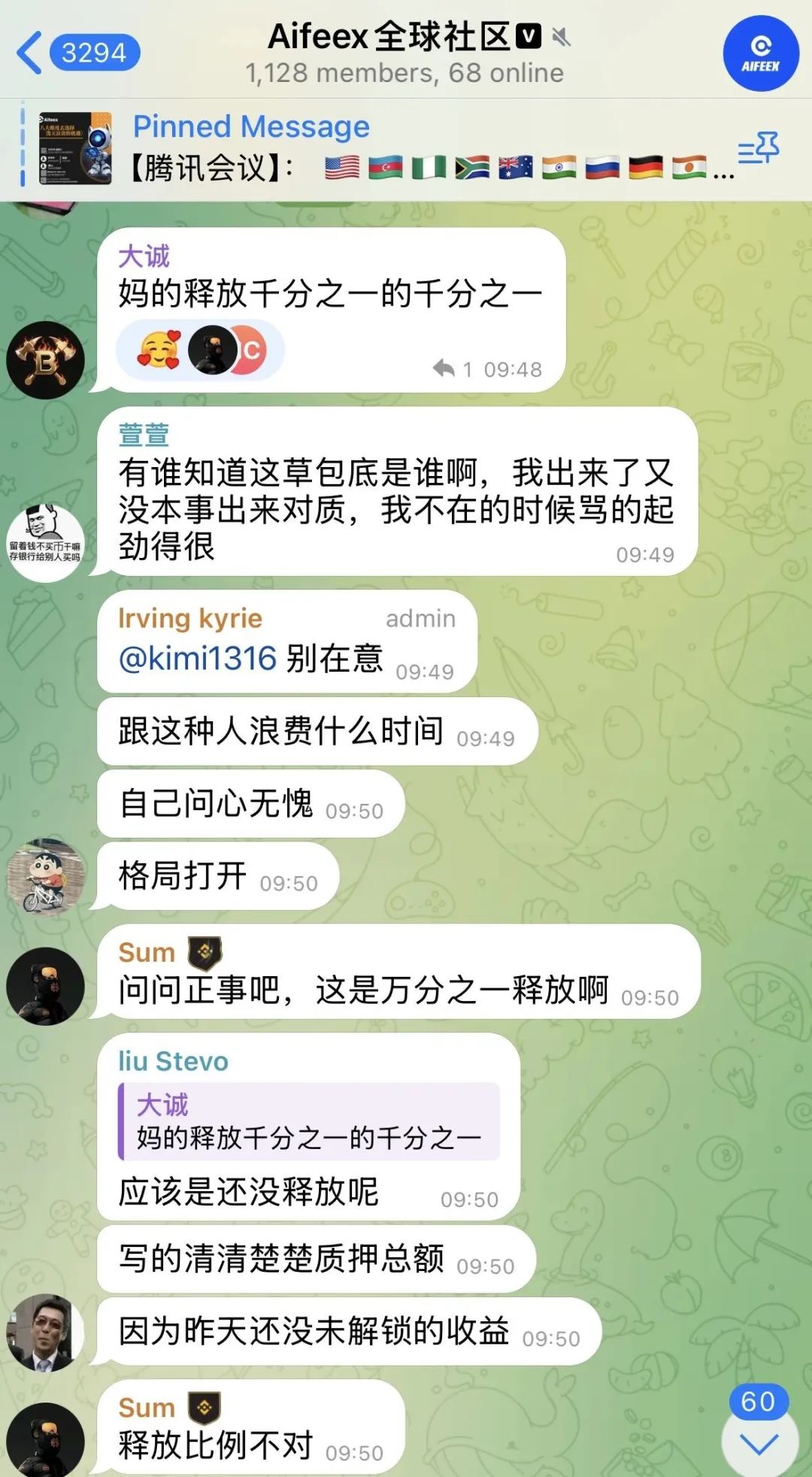 %title插图%num %title插图%num