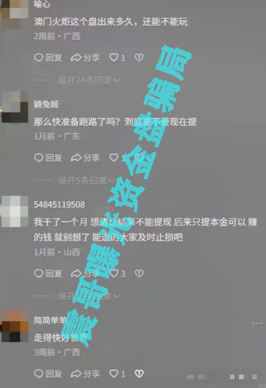 %title插图%num %title插图%num