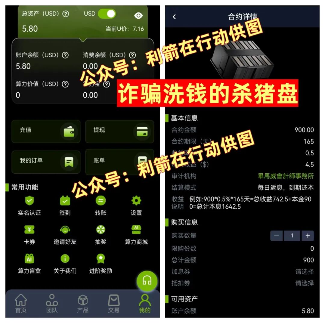 %title插图%num %title插图%num