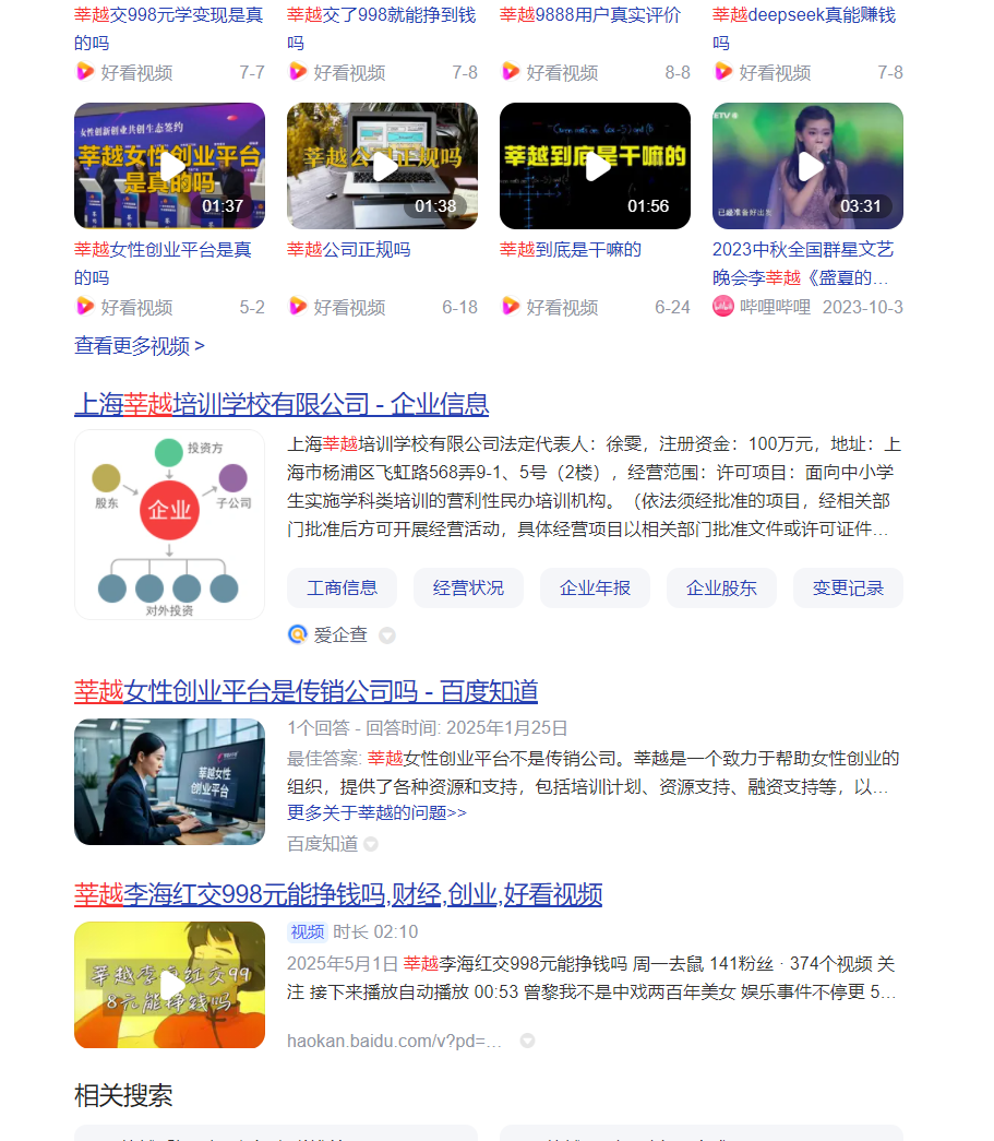 %title插图%num %title插图%num