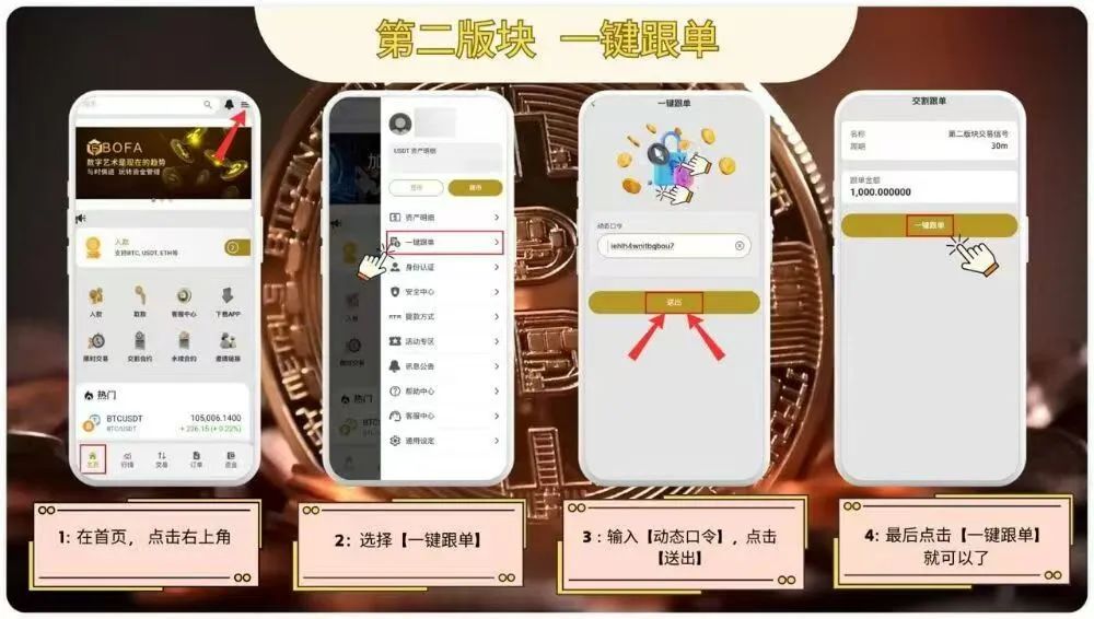 %title插图%num %title插图%num