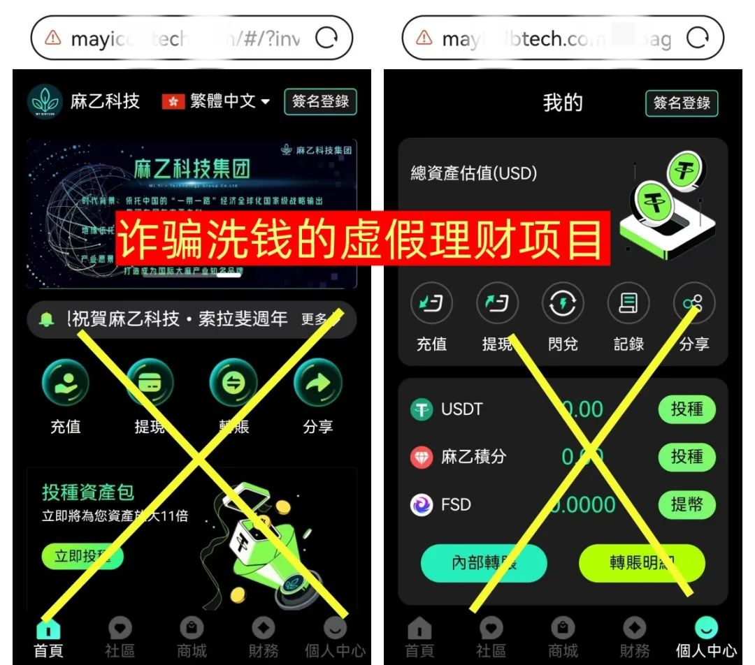 %title插图%num %title插图%num