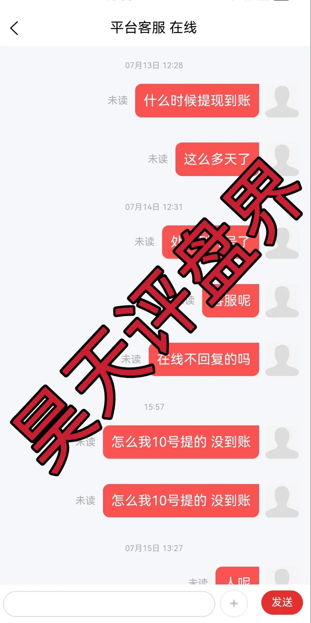 %title插图%num %title插图%num