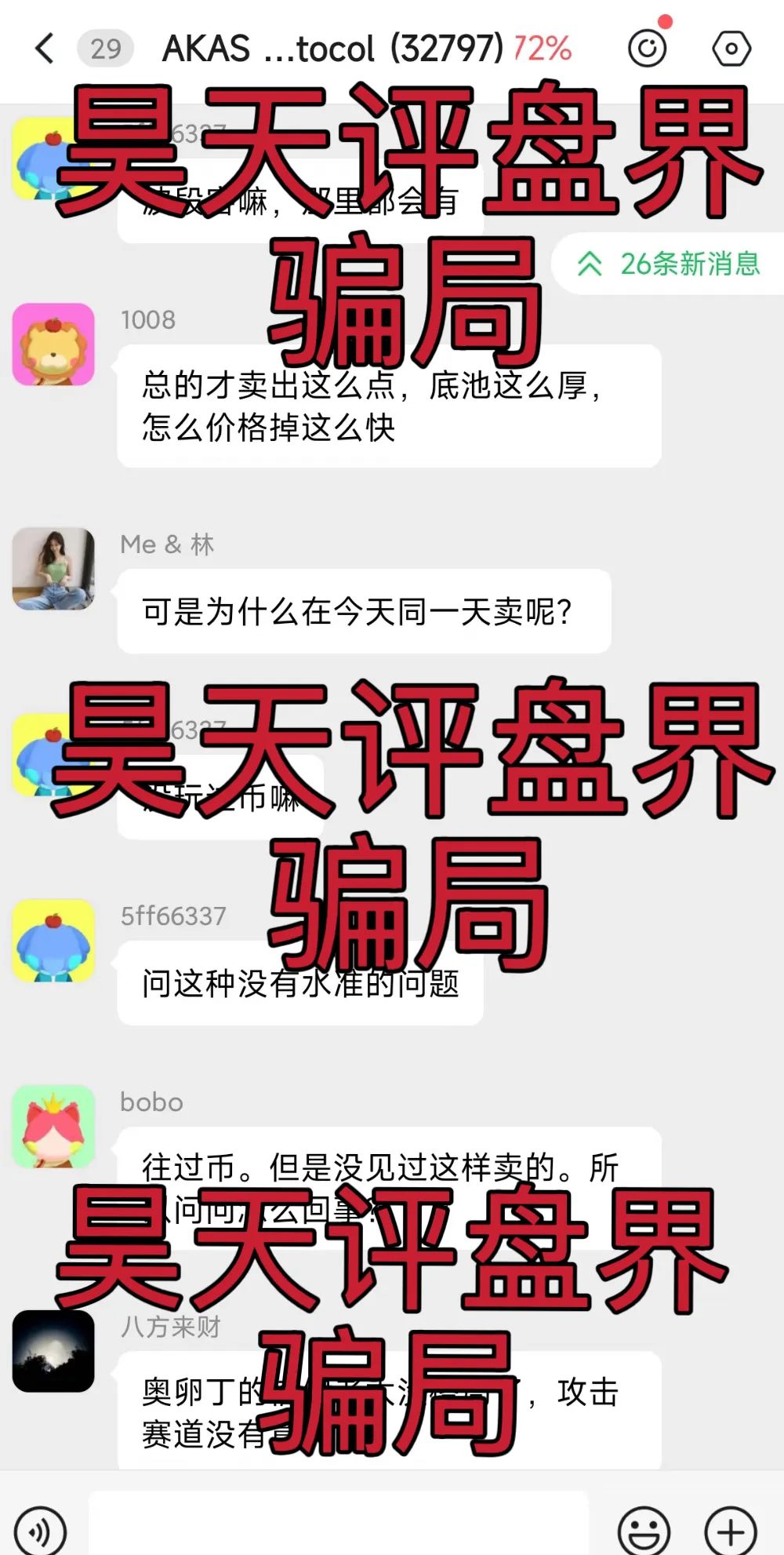 %title插图%num %title插图%num