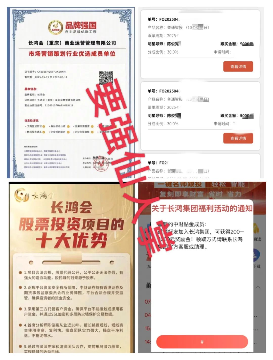 %title插图%num %title插图%num