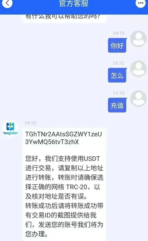 %title插图%num %title插图%num
