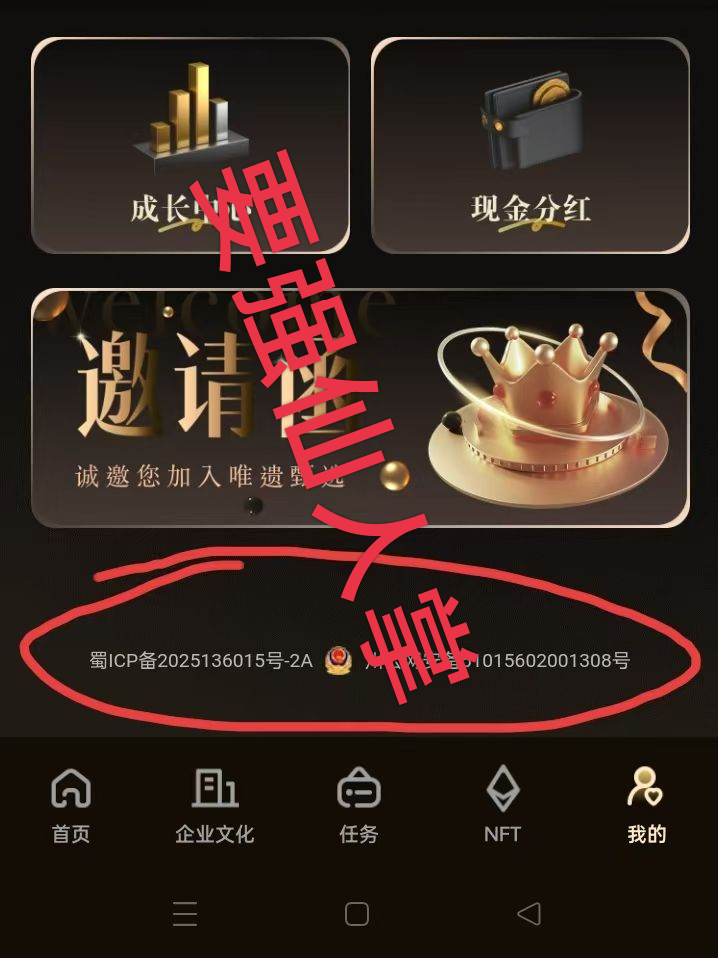 %title插图%num %title插图%num