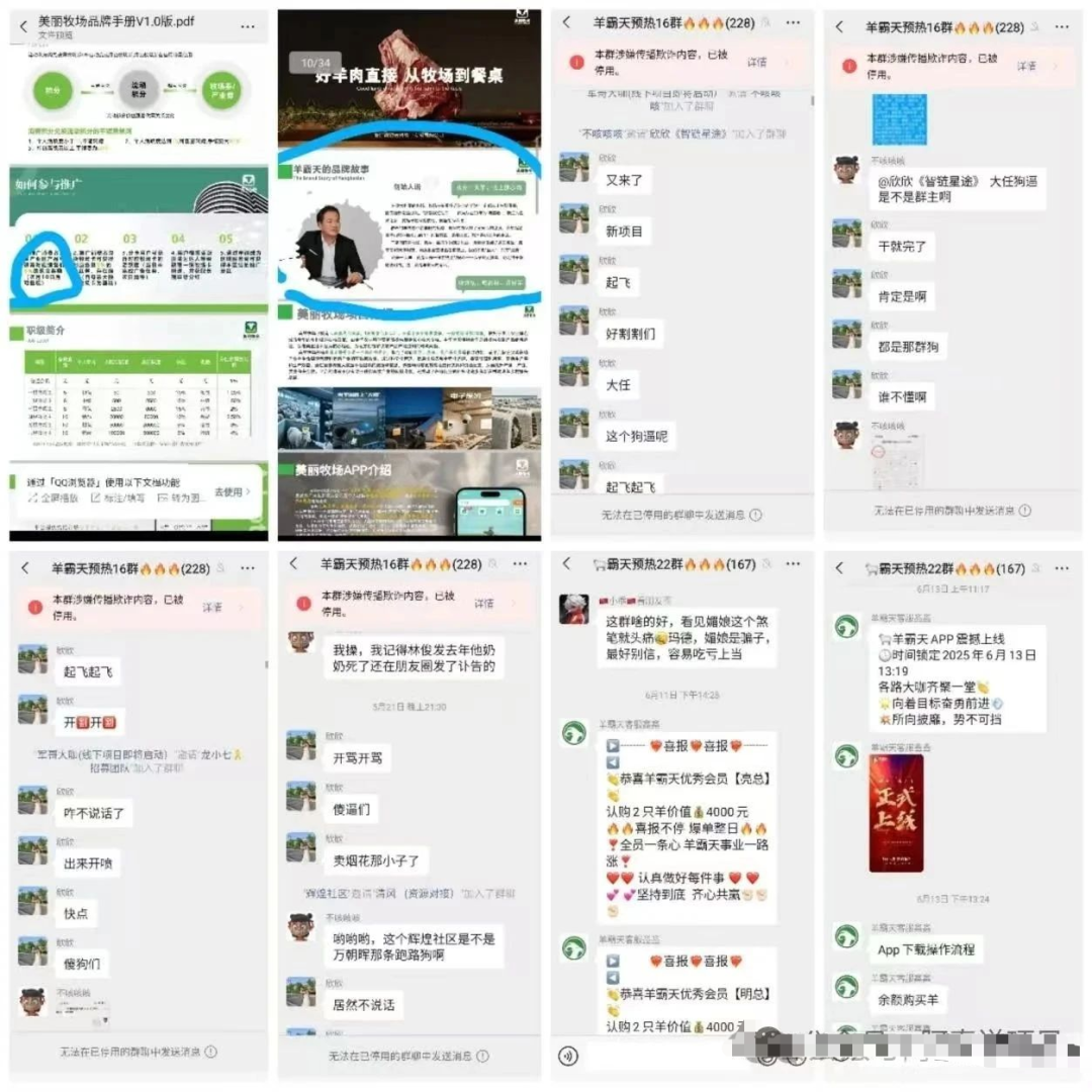 %title插图%num %title插图%num