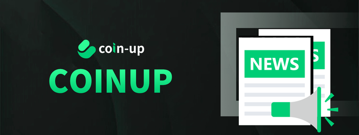 突发！coin up崩了！部分用户app已经无法打开！玩家提现订单被驳回！无法提现!恐慌ING！-一洼田